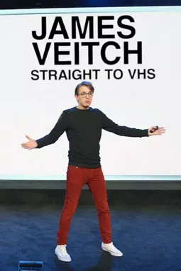 James Veitch: Straight to VHS - постер