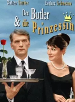 Der Butler und die Prinzessin - постер