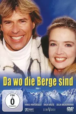 Da wo die Berge sind - постер