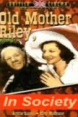 Old Mother Riley in Society - постер