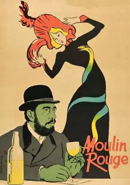 Мулен Руж - постер