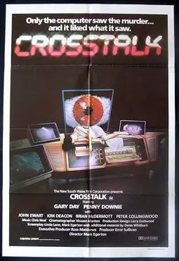 Crosstalk - постер