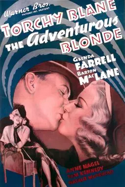 The Adventurous Blonde - постер