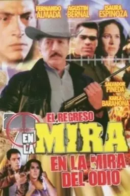 En la mira del odio - постер