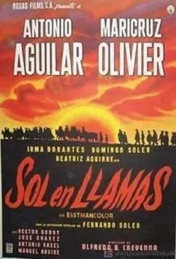 Sol en llamas - постер