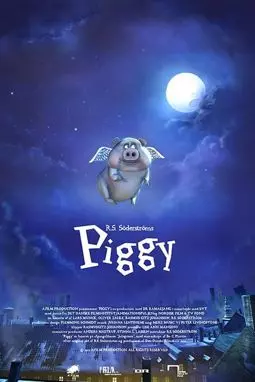 Piggy - постер