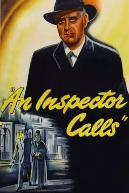 Визит инспектора - постер