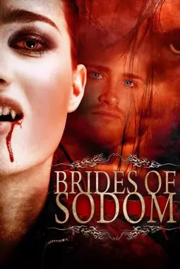Невесты Содома - постер