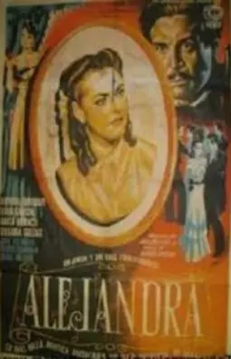 Alejandra - постер