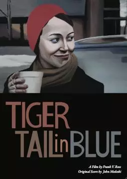 Tiger Tail in Blue - постер