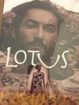 Lotus - постер