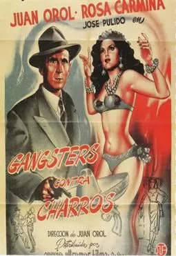 Gángsters contra charros - постер