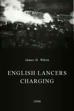 English Lancers Charging - постер