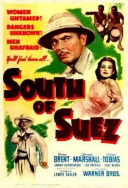 South of Suez - постер