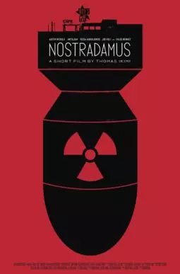 Нострадамус - постер