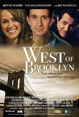 Запад Бруклина - постер
