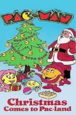 Рождество приходит в Пакленд - постер