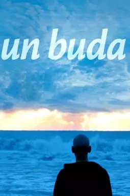 Будда - постер