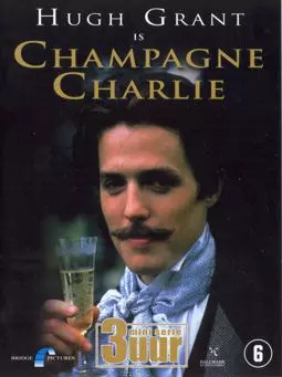 Чарли "Шампань" - постер