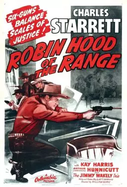 Robin Hood of the Range - постер
