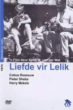 Liefde vir Lelik - постер