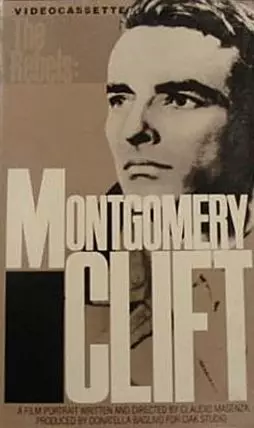 Montgomery Clift - постер