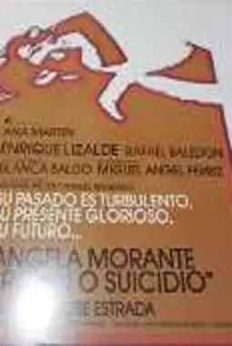 Ángela Morante, ¿crimen o suicidio? - постер