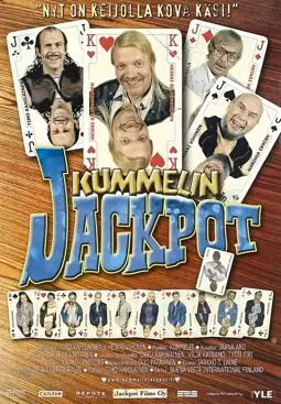 Kummelin Jackpot - постер