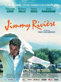 Джимми Ривье - постер
