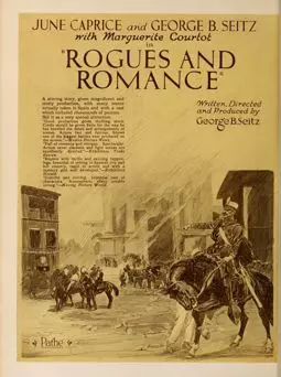 Rogues and Romance - постер