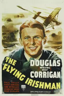 The Flying Irishman - постер
