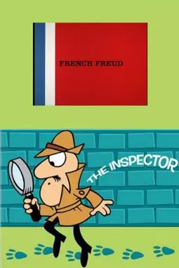French Freud - постер