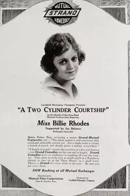 A Two-Cylinder Courtship - постер