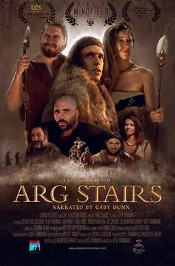 Arg Stairs - постер