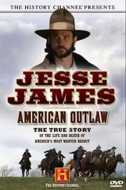 Jesse James: American Outlaw - постер