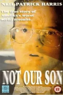 Не наш сын - постер