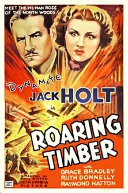 Roaring Timber - постер
