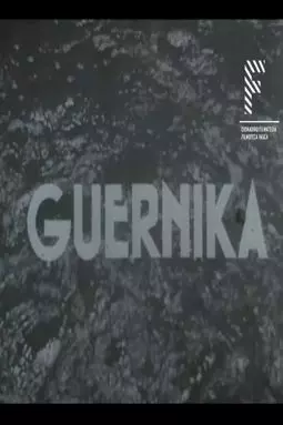 Guernika - постер