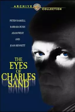 The Eyes of Charles Sand - постер