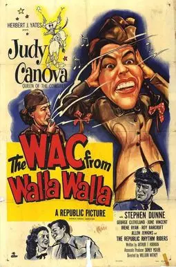 The WAC from Walla Walla - постер