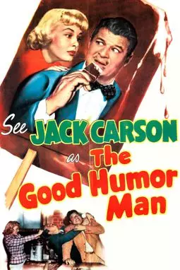 The Good Humor Man - постер