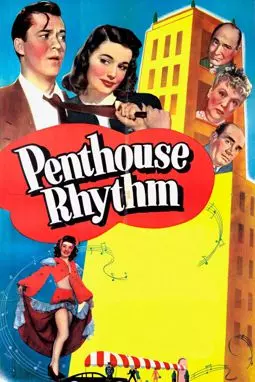 Penthouse Rhythm - постер