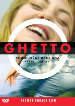 Ghetto - постер