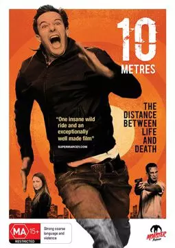 10 Metres - постер