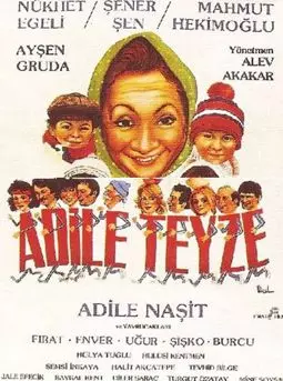 Adile Teyze - постер