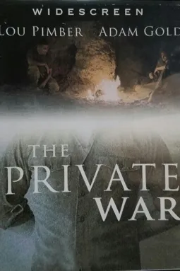 The Private War - постер