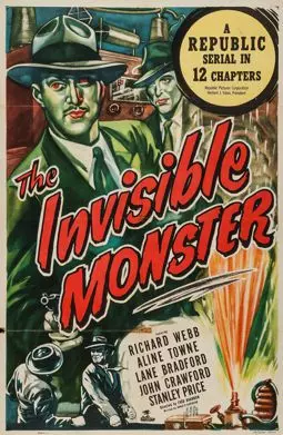 The Invisible Monster - постер