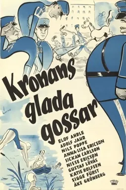 Kronans glada gossar - постер