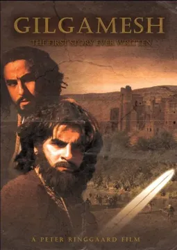 Gilgamesh - постер