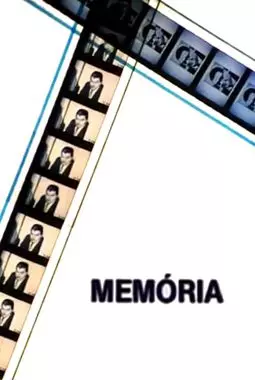 Memória - постер